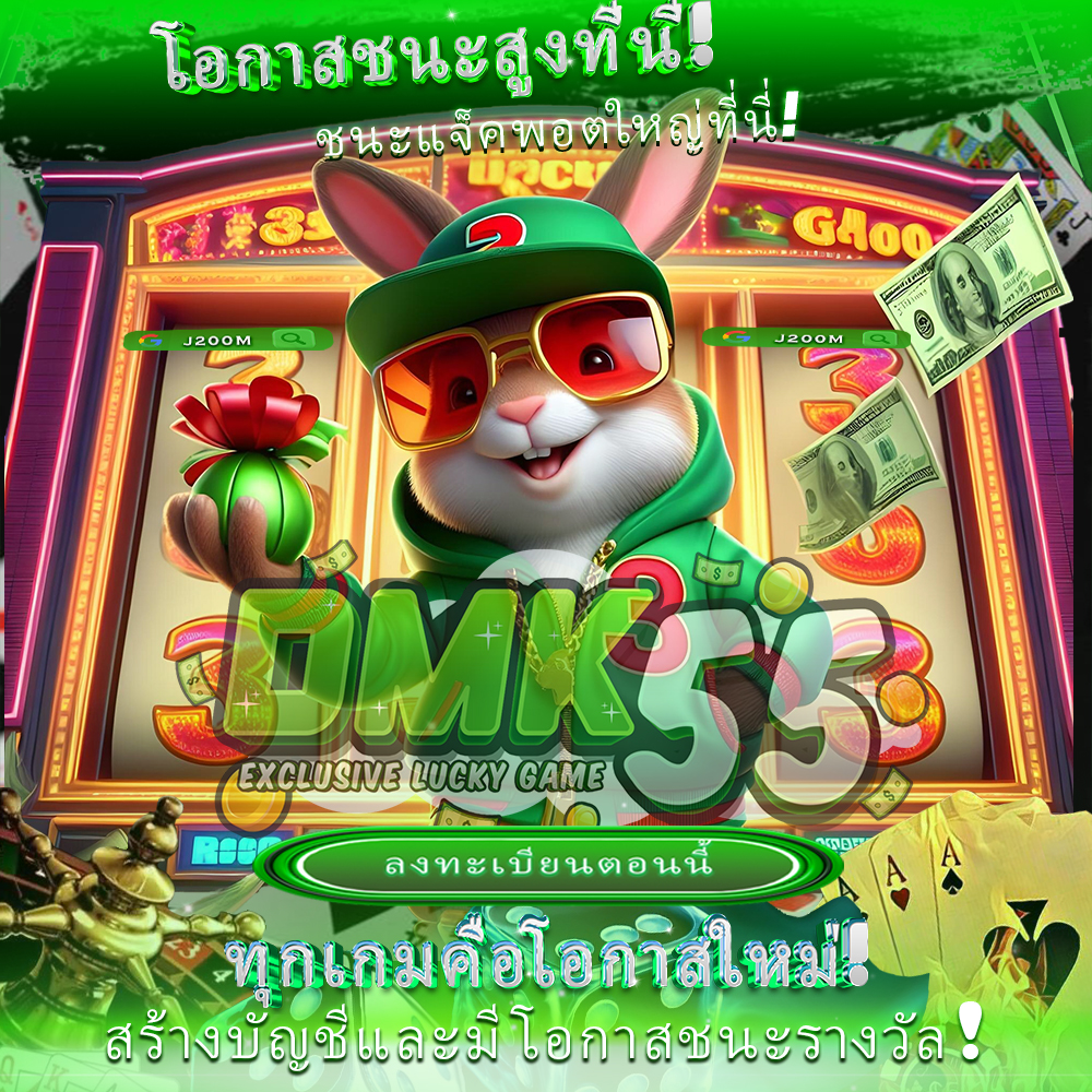 BIOWIN99 - Daftar Game Slot Gacor Harus Coba Tahun Ini