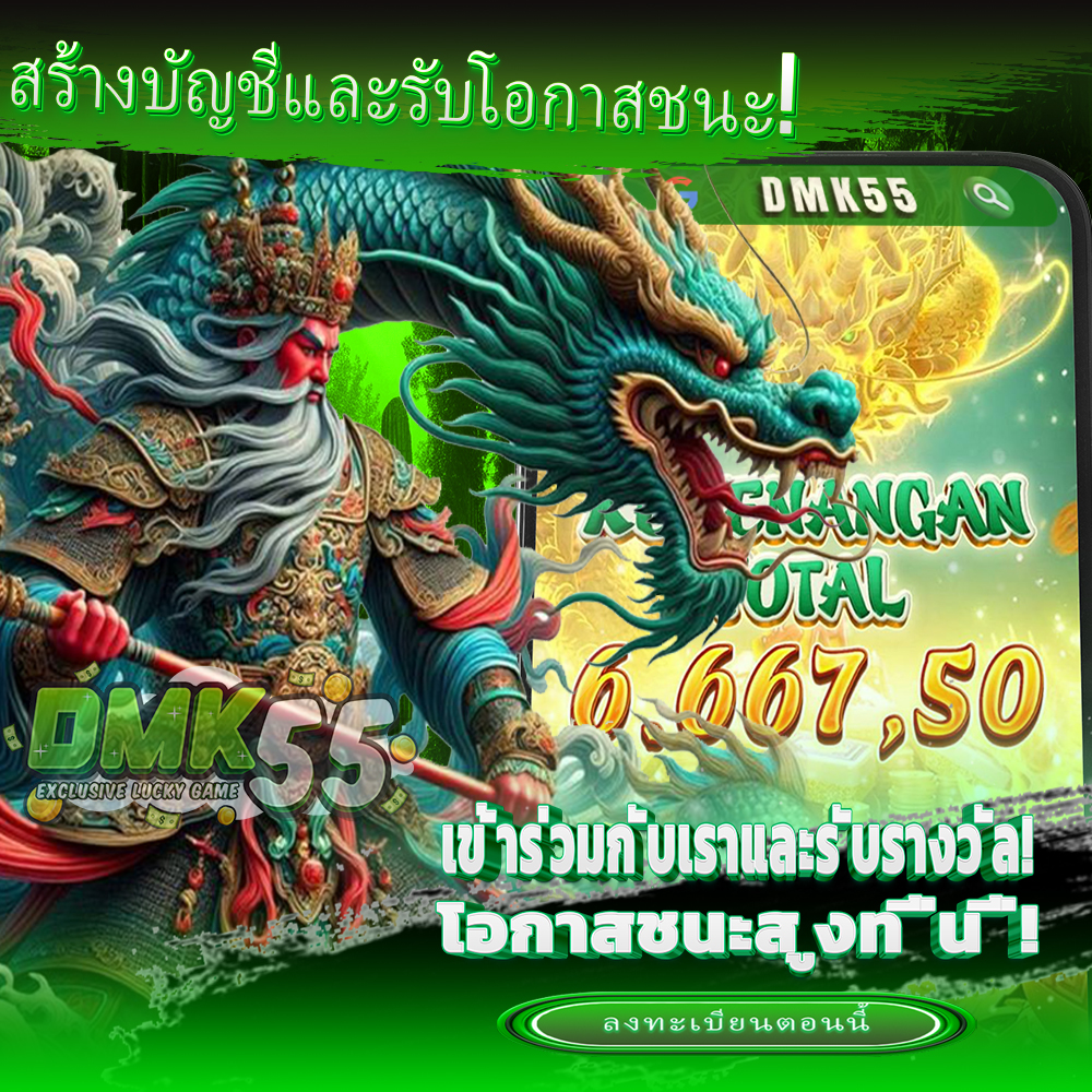 BETFLIX168ASIA คาบาร่า เริ่มต้น 10 บาท แตกง่าย จ่ายจริง