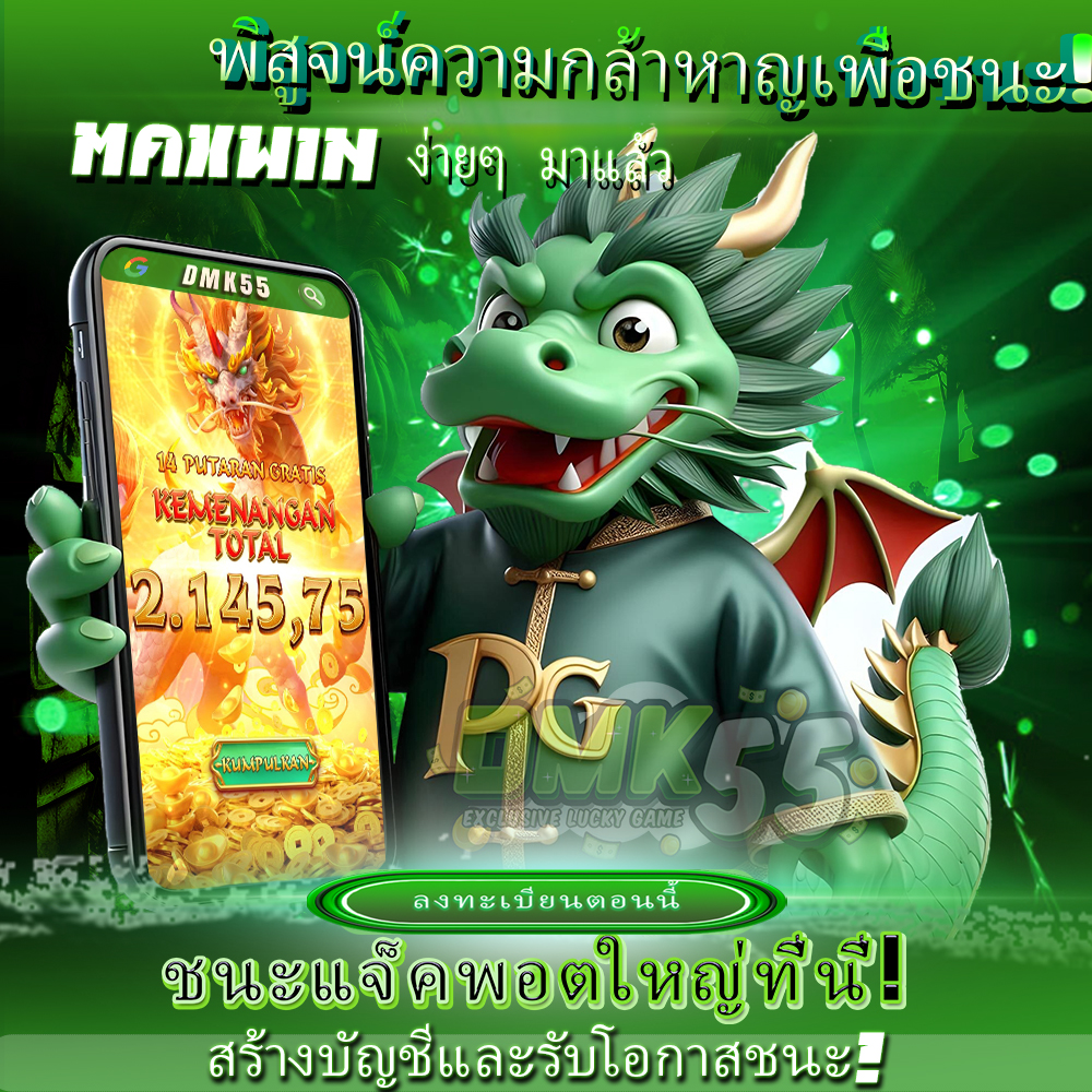 SUMO777 : Situs Slot Online Indonesia & Raja Slot Gacor ...