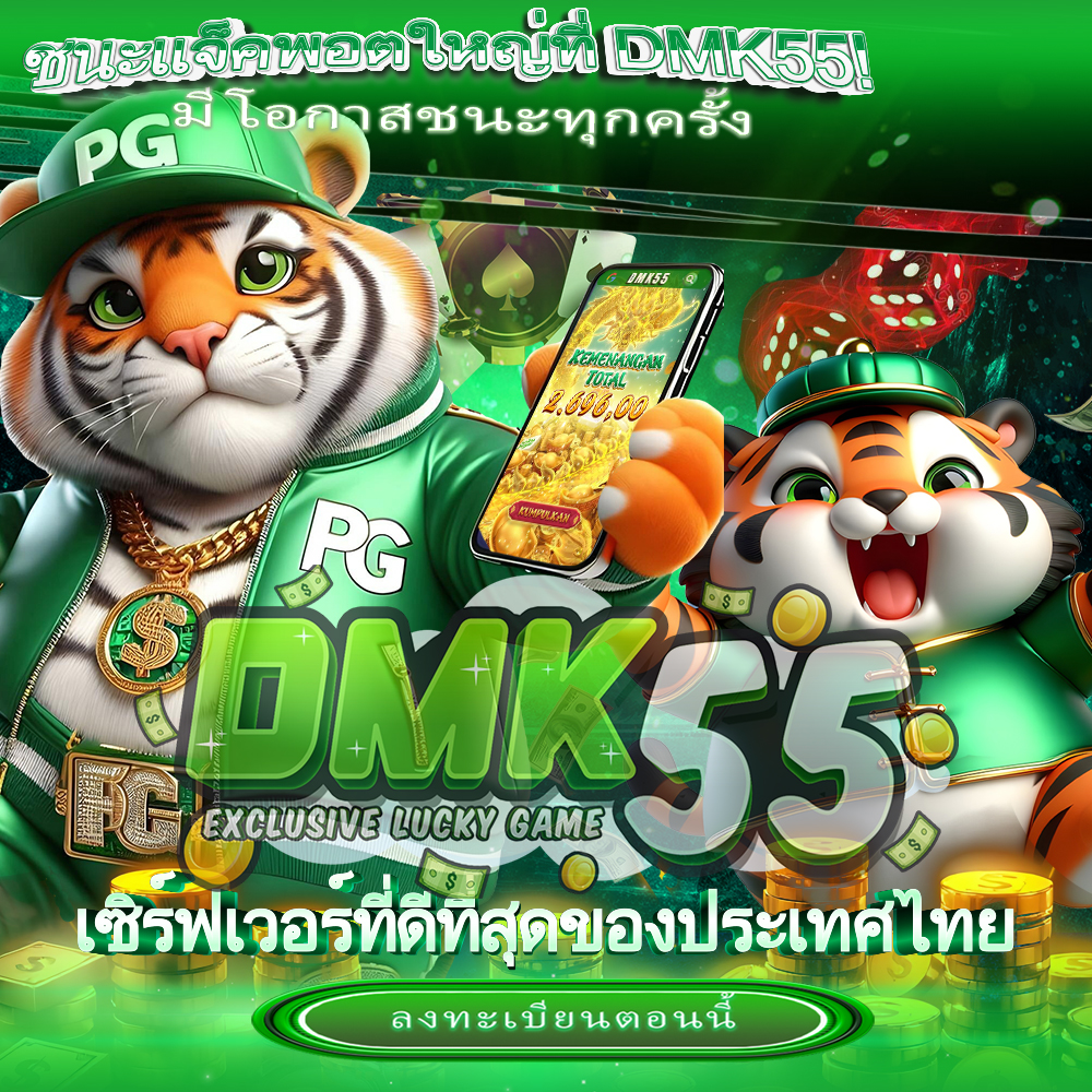 หน้าหลัก - 123Starbet เว็บสล็อตออนไลน์การเงินมั่นคง ถอนได้จริงทุก ...