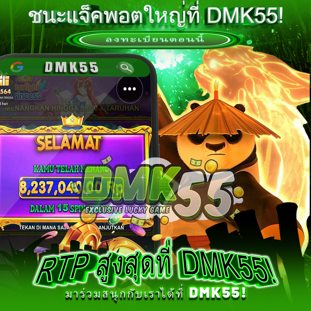 G2G88GOLD g2g88gold | หน้าบ้าน